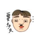 flat eyebrow family（個別スタンプ：27）