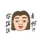 flat eyebrow family（個別スタンプ：28）