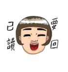 flat eyebrow family（個別スタンプ：29）