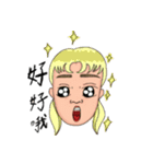 flat eyebrow family（個別スタンプ：36）