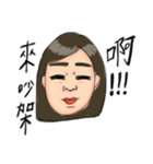 flat eyebrow family（個別スタンプ：38）