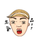 flat eyebrow family（個別スタンプ：40）