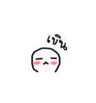 NONGJI（個別スタンプ：2）