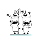 スコーピオ ダイアリー（個別スタンプ：2）