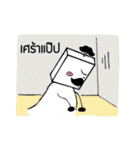 スコーピオ ダイアリー（個別スタンプ：5）