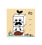 スコーピオ ダイアリー（個別スタンプ：32）