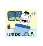 スコーピオ ダイアリー（個別スタンプ：39）
