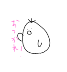 もぐらもーる（個別スタンプ：1）