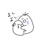 もぐらもーる（個別スタンプ：4）
