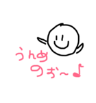 つぶやきくんの新潟弁（個別スタンプ：10）