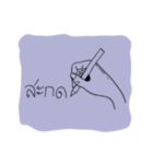 Hand Sa-bann（個別スタンプ：2）