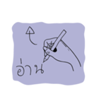 Hand Sa-bann（個別スタンプ：4）