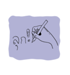 Hand Sa-bann（個別スタンプ：6）