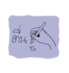 Hand Sa-bann（個別スタンプ：7）