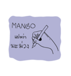 Hand Sa-bann（個別スタンプ：11）