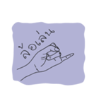 Hand Sa-bann（個別スタンプ：16）