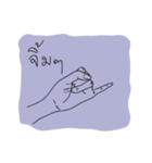 Hand Sa-bann（個別スタンプ：21）