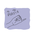 Hand Sa-bann（個別スタンプ：22）