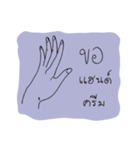 Hand Sa-bann（個別スタンプ：24）