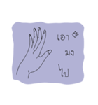 Hand Sa-bann（個別スタンプ：26）