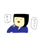 ナッ・タン その1（個別スタンプ：6）