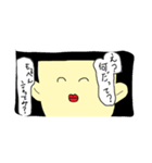 ナッ・タン その1（個別スタンプ：7）