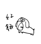 MUNU Dog（個別スタンプ：6）