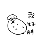 MUNU Dog（個別スタンプ：8）