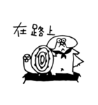 MUNU Dog（個別スタンプ：12）