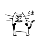 MUNU Dog（個別スタンプ：17）