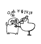 MUNU Dog（個別スタンプ：19）