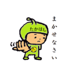 タイツ高橋（個別スタンプ：4）