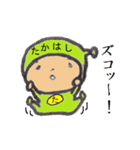 タイツ高橋（個別スタンプ：24）