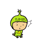 タイツ高橋（個別スタンプ：34）