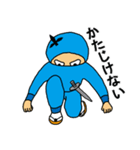 si no bi 2（個別スタンプ：1）