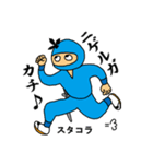 si no bi 2（個別スタンプ：2）