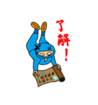 si no bi 2（個別スタンプ：3）