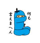 si no bi 2（個別スタンプ：5）