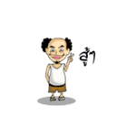 AREGONG（個別スタンプ：7）