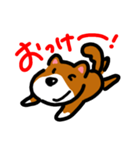 忠犬ポチ（個別スタンプ：4）