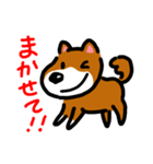 忠犬ポチ（個別スタンプ：8）