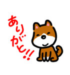 忠犬ポチ（個別スタンプ：10）