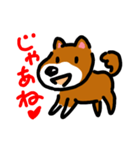 忠犬ポチ（個別スタンプ：12）