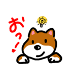 忠犬ポチ（個別スタンプ：13）