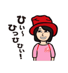 オールドサマー スタンプ（個別スタンプ：3）