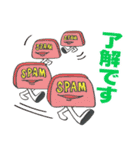 オールドサマー スタンプ（個別スタンプ：5）