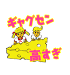 オールドサマー スタンプ（個別スタンプ：10）