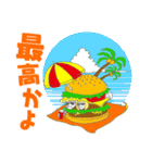 オールドサマー スタンプ（個別スタンプ：13）