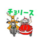オールドサマー スタンプ（個別スタンプ：17）