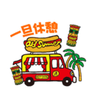 オールドサマー スタンプ（個別スタンプ：19）